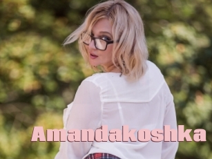 Amandakoshka