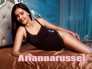 Ariannarussel