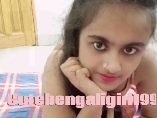 Cutebengaligirl1992