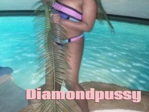 Diamondpussy