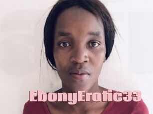 EbonyErotic33