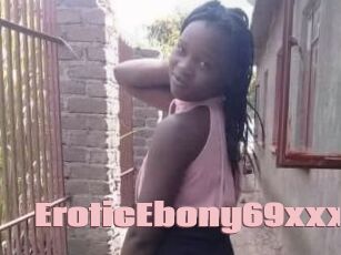 EroticEbony69xxx