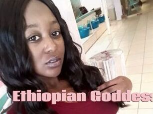 Ethiopian_Goddess