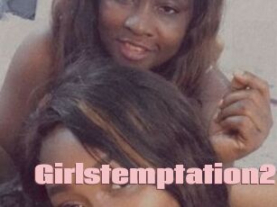 Girlstemptation2