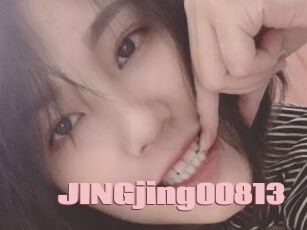 JINGjing00813