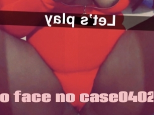 No_face_no_case0402