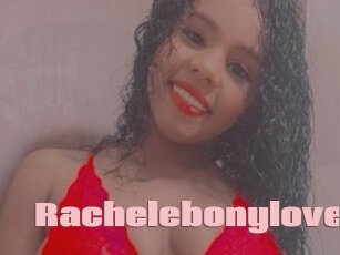 Rachelebonylove