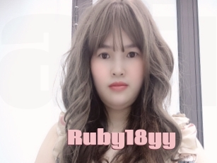 Ruby18yy