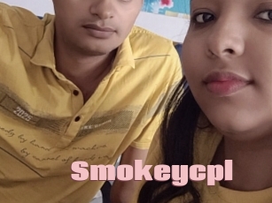 Smokeycpl