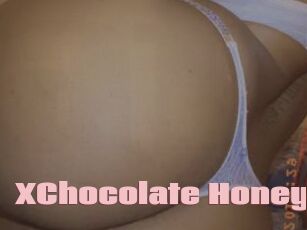 XChocolate_Honeyx